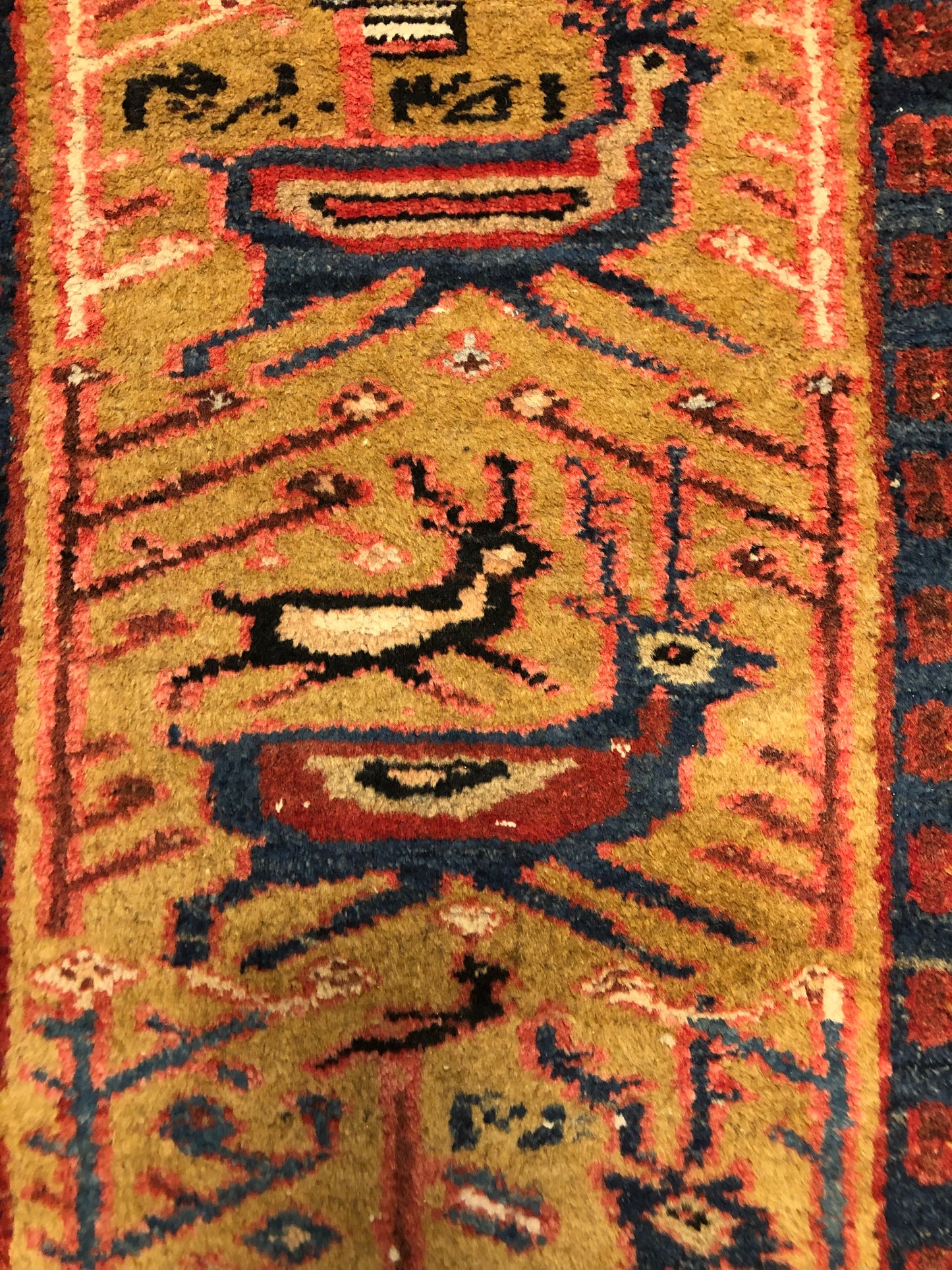 Antique Persian Qasqhai Rug