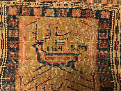 Old Qashqai rug